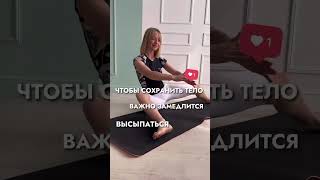 Силовые в стресс не помогут похудеть