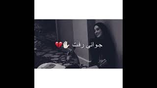 همه غم هایت به دلم کم بود۰۰!