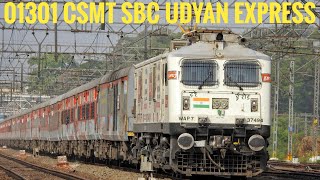 Anuj Tiles Advertised Erode WAP-7 | CSMT SBC Udyan Express | Indian Railways