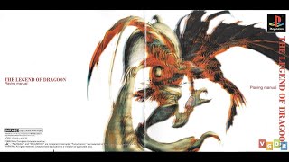 The Legend Of Dragoon (レジェンド オブ ドラグーン) - Intro (PS1) [Japanese Manual On Description]