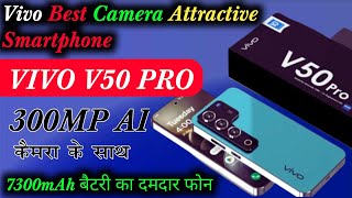 VIVO V50 5G Pro new Lounch 2024 :: Best camera attractive :: 300MP कैमरा 7300mAh की लंबी बैटरी वीवो