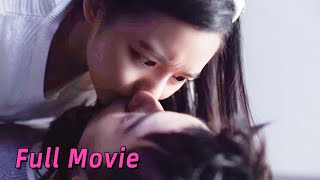 【Full Movie】CEO and Cinderella hugged each other out of fear and kissed accidentally!