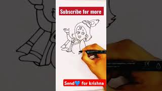 Janmashtami drawing easy| Krishna Janmashtami Matka drawing| Happy Janmashtami drawing for beginner