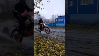 ЛЮБЛЮ КАЙО kayo k1 mx 250 172 fmm 2023