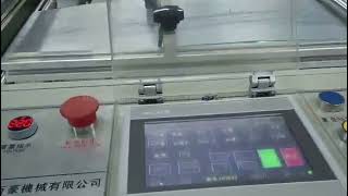 T1020S2 Double Line T-shirt & Flat Bag Making Machine with Automatic Rewinder | Operation Video