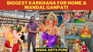 PUNE'S BIGGEST MANDAL & HOME GANPATI KARKHANA || DISHA ARTS || DRAPPERY WORK AVAILABLE