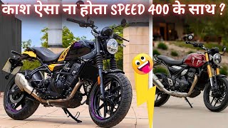 Finally, Royal Enfield Guerrilla 450 Launch 😍 in India Price and Specs | Better Than -: Speed 400 ?