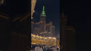 12 Rabi ul Awal | 12 rabi ul awal #naats #famil #milad #yt #ytshorts #viral #viralvideo