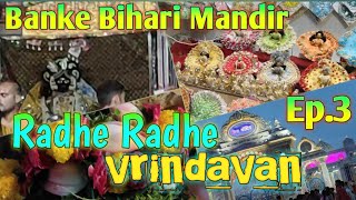 banke bihari mandir|| shree radhe radhe||mathura vrindavan dham||Ride with abk01|| Ep.3