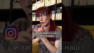 Почему люди избегают общения🙅