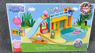 ASMR Peppa Pig Waterpark Playset Unboxing | No Talking #peppapig  #asmr #toyreview #unboxing