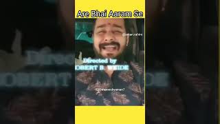 Patt Se Headshot | Chacha Khatam Tata Good Bye Gye | memesbyaman7