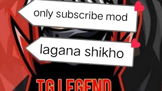 aap live stream karte time only subscribe mod lagana sikhe #subscrib mod lagana shikho