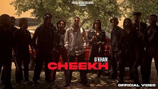 Haye Ne Cheek Mitra | G Kha|  Di Chup Kadai Payi A | Latest Punjabi Songs 2023 | New Punjabi Songs