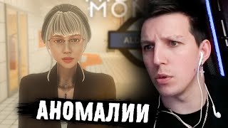 МАЗЕЛЛОВ ИЩЕТ АНОМАЛИИ В МЕТРО: Midnight Monitor: Aldercourt | ПРОХОЖДЕНИЕ МАЗЕЛЛОВА