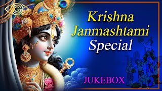 Krishna Janmashtami Special Jukebox | Divine Melodies of Lord Krishna