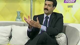 Asif Iqbal on Cyber Crimes with Juggun @ Home Part I