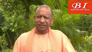 On Congress-National Conference alliance for J&K Assembly polls, Uttar Pradesh CM Yogi Adityanath