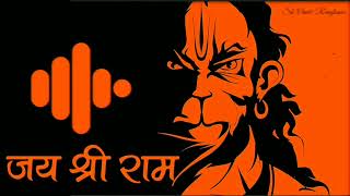 Jai shri ram ll He ram he ram ringtone DJ remix ll download now 👇 ll #ramnavami2022