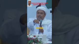 MUSLIM HARUS MEYAKINI ISLAM YANG PALING BENAR..??!#belajar #religion #hrs #habibrizieq #habibbahar