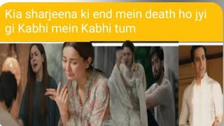 Kabhi main kabhi tum episode 29 review |Teaser kmkt episode 30