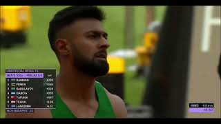 World Athletics 2023 | 100 m new record, Imranur Rahman from Bangladesh 🇧🇩