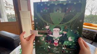 After Eight Adventskalender im Test (inkl. Inhalt)