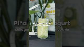 🍍 Piña Greek Yogurt Collagen Electrolyte Smoothie 💧 #smoothierecipes #collagen #collagendrink