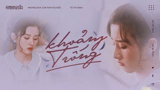 ♩ vietsub | Khoảng Trống | 留白 – Tô Thi Đinh 苏诗丁 | 乔家的儿女 Những Đứa Con Nhà Họ Kiều OST