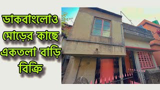 V-209🛑 House for sale near Barasat dakbamglow more