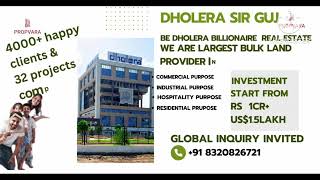 #dholeraproperty #dholera #gujarat #plotforsale #noidaproperties