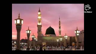 امام زین العابدین علیہ الرحمۃ  کا کلام imam zainul aabedeen ka Kalam