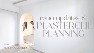 Cove Ceilings & Partition Walls | Self-Designed Neutral Contemporary Home |EP09 HDB BTO Reno Journey