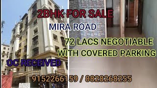 Mari Gold# 2bhk for sale #72 lac negotiable #property in Mira road #oc received #property in Mumbai#