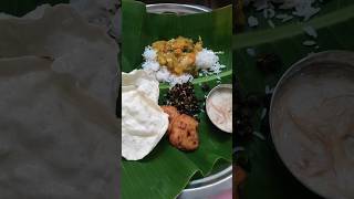 thai ammavasai menu🍛 #beingsoulful #trending#sambar#payasam#vada#poriyal#vadai#appalam#veg#trending