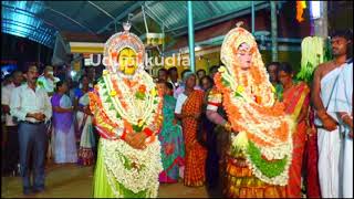 Varthe panjurli kola mahakali temple kudru