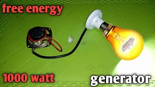 how to make generator using coil and magnet | free energy | free energy generator