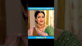 Taarak Mehta ka ooltah chashma | Tmkoc new episode | facts about Daya bhabhi | #shorts #tmkoc #daya