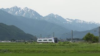 【4K】大糸線 臨時特急あずさ、塩尻駅 四季島回送通過【2023.7.2】