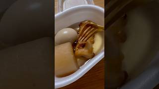 Trying Japanese Oden from Family Mart: egg, daikon, soup,fish cake #japanesefood #asmreating #shorts