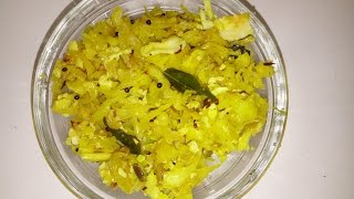 Muttaikosu  Poriyal In Tamil/ Cabbage Poriyal /முட்டைகோஸ் பொறியல்/TDS