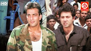 देखिये कैसे सनी देओल ने संजय दत्त को चैलेंज किया - Sanjay Dutt Action | Sunny Deol  Fights Scenes