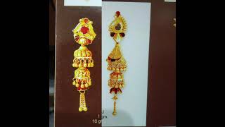 #shorts #new jhumka designs #jhumka design #latest jhumka designs