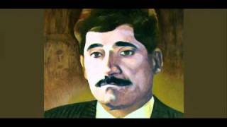 Hama Salih Dilan - Ay Trifay Mangashau