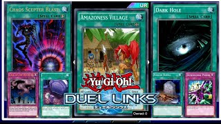 [Yu-Gi-Oh! Duel Links] RUMOR Upcoming Obtainable Cards???| Dark Hole? Amazoness Village? And More