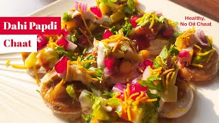 Dahi Papdi Chaat Recipe | दही पापड़ी चाट-आगरे वाली स्पेशल । How to make Papdi Chaat