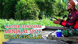 SPOT MANCING UDANG GALAH DISERANG YOUTUBER FISHING RIAU