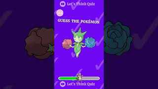 Is This Pokémon Cute?❤️🔥Pokémon Naming Pop Quiz🏆💯