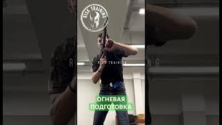 ➡️ ПОДДЕРЖИ НАС ПОДПИСКОЙ https://t.me/risk_training/3682