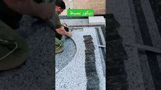 حلاوة الرخام والجرانيت المصري #الجزائر #رخام #رخام_هندي #marble